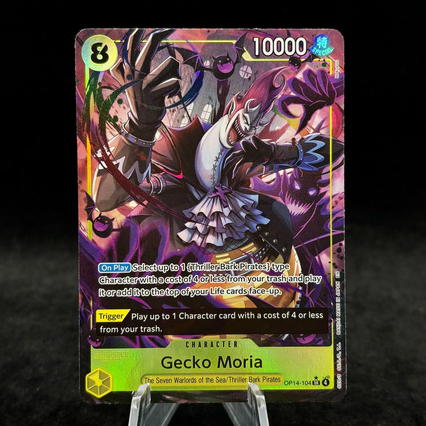 Gecko Moria - OP14-104 (Alternate Art) - The Azure Sea's Seven Single Card