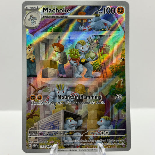 Machoke - 177/165 - SV: Scarlet & Violet 151
