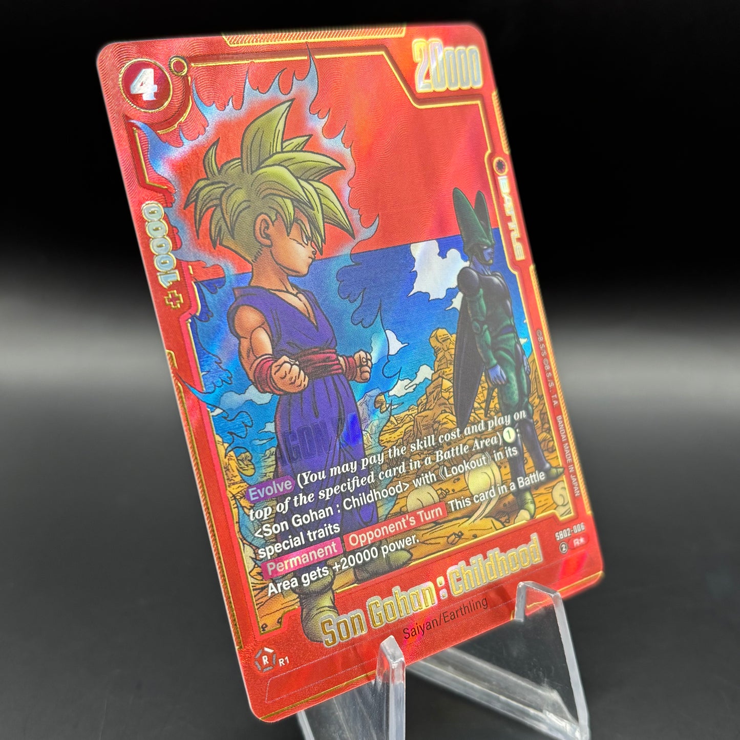 Son Gohan : Childhood - SB02-006 (Alternate Art) - Manga Booster 02 (SB02) Single Card