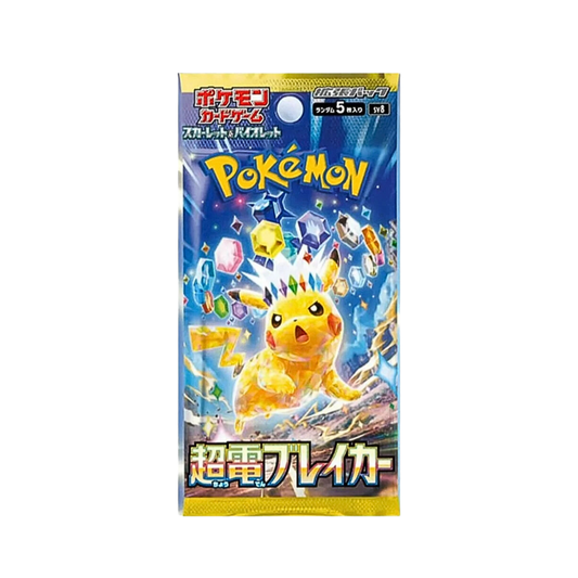 Pokemon Japanese Super Electric Breaker SV8 Booster Box