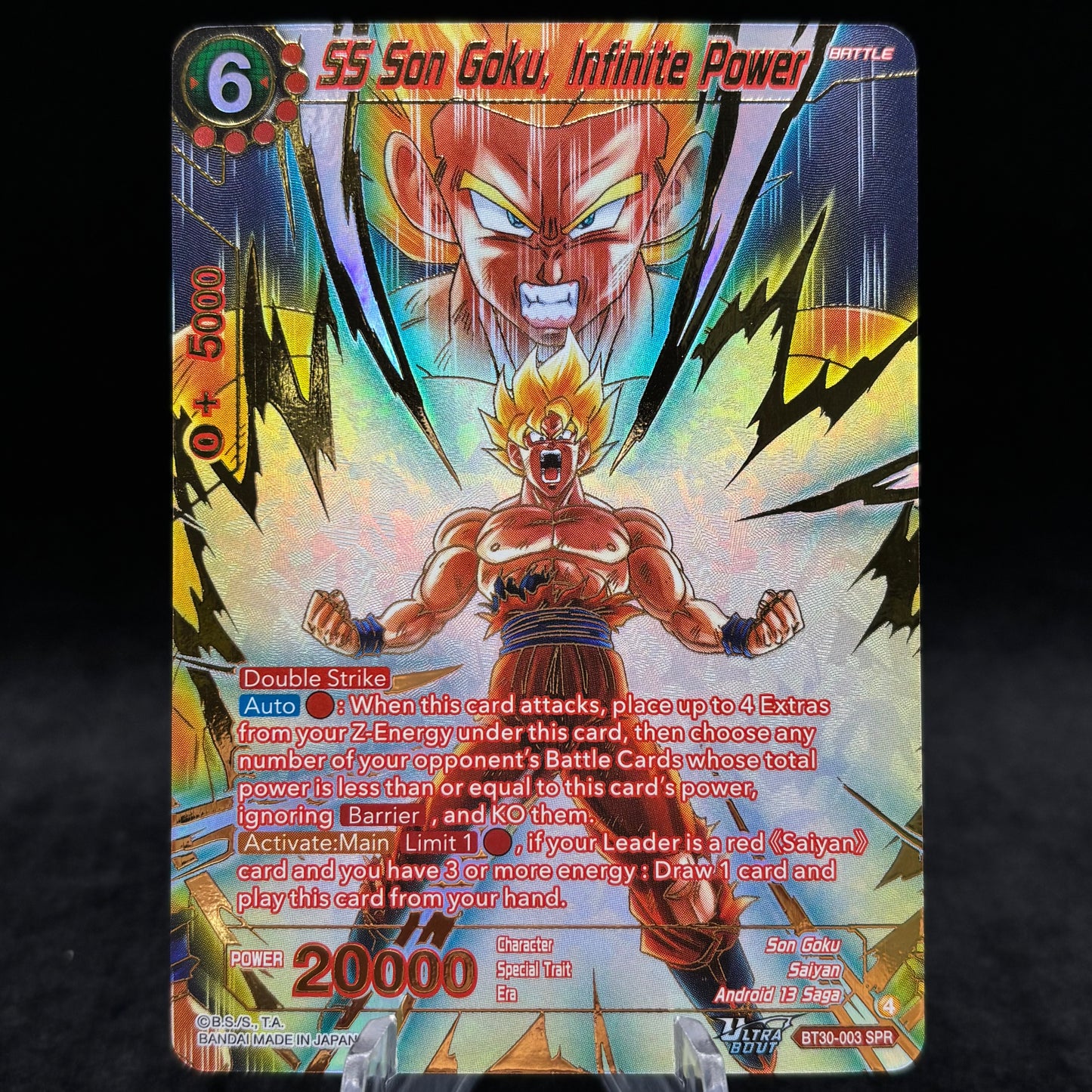 SS Son Goku, Infinite Power (SPR) Single Card