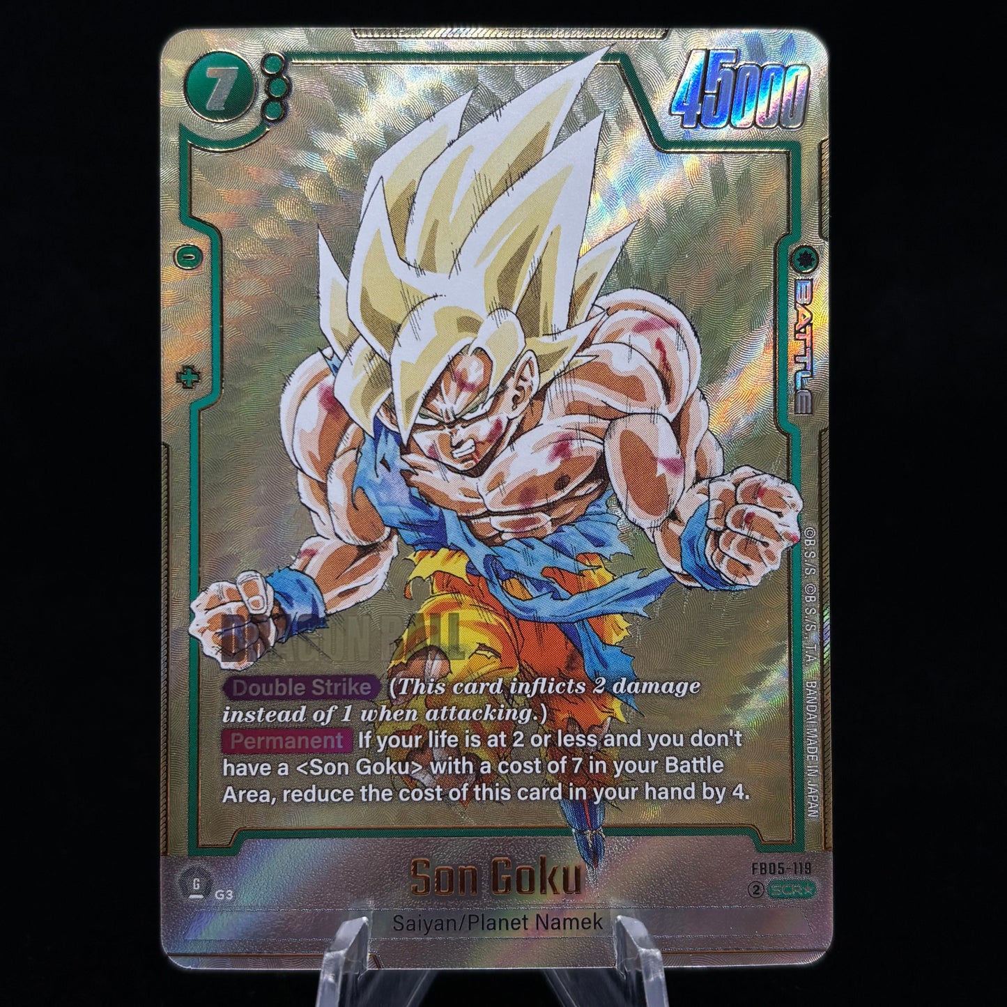 Son Goku - FB05-119 - Manga Booster Single Card