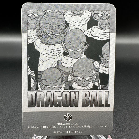 Dragon Ball Manga Chinese Edition Vol. 21 [w/one touch magnetic card holder] Single Card