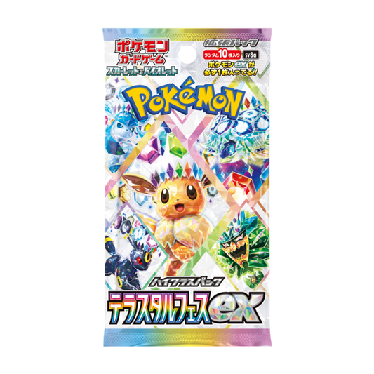 Pokémon TCG: Japanese Terestal Festival EX Booster Box