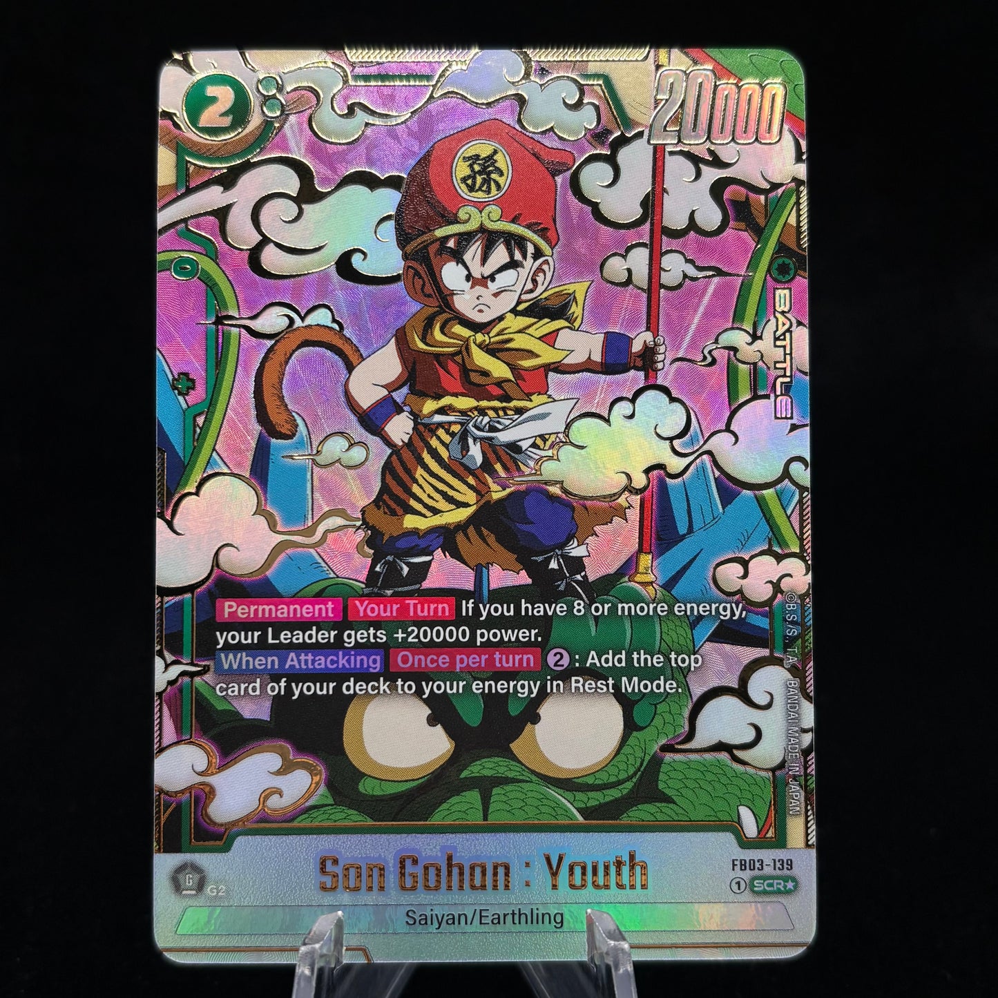 Son Gohan : Youth - FB03-139 (Alternate Art) - Raging Roar Single Card