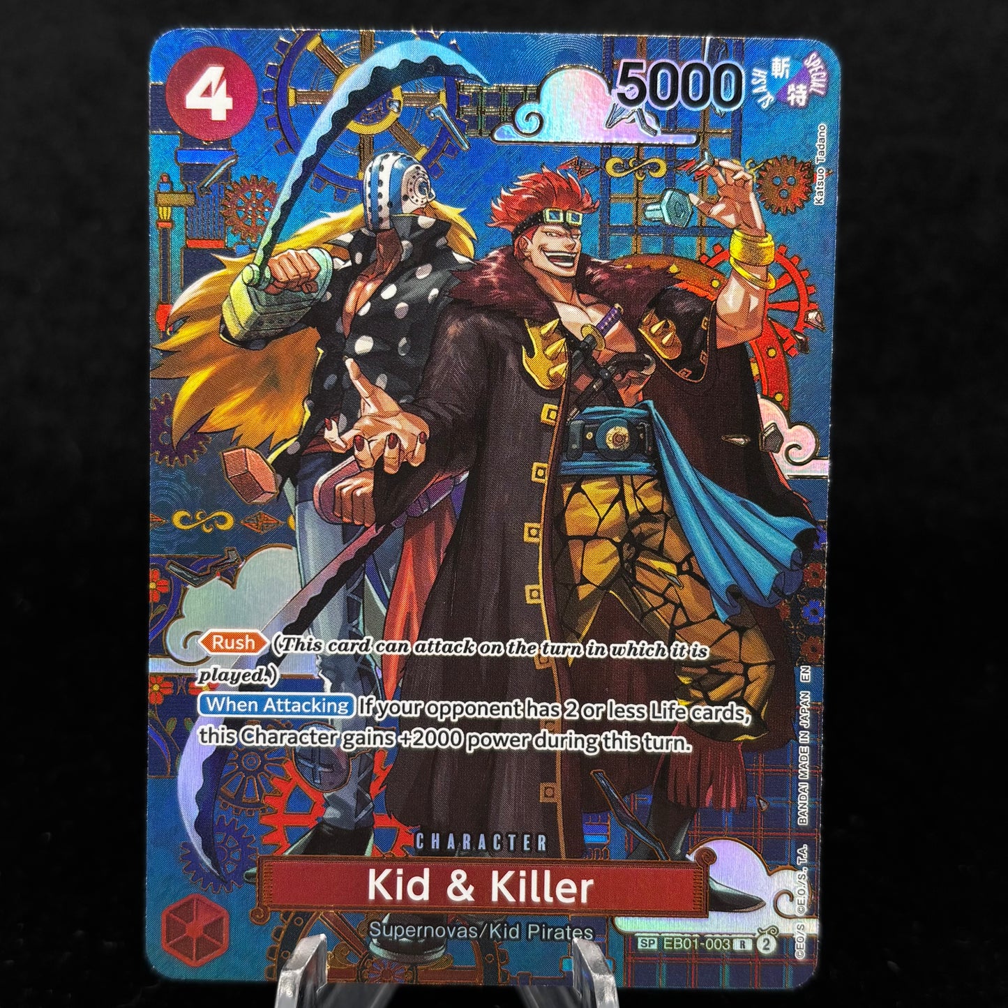 Kid & Killer - EB01-003 (SP) - The Azure Sea's Seven *Light Play* Single Card
