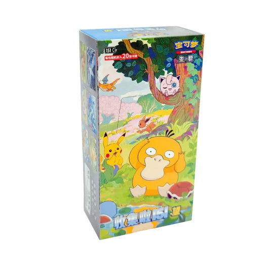Pokemon TCG: 151 Hope Jump Chinese Booster Box