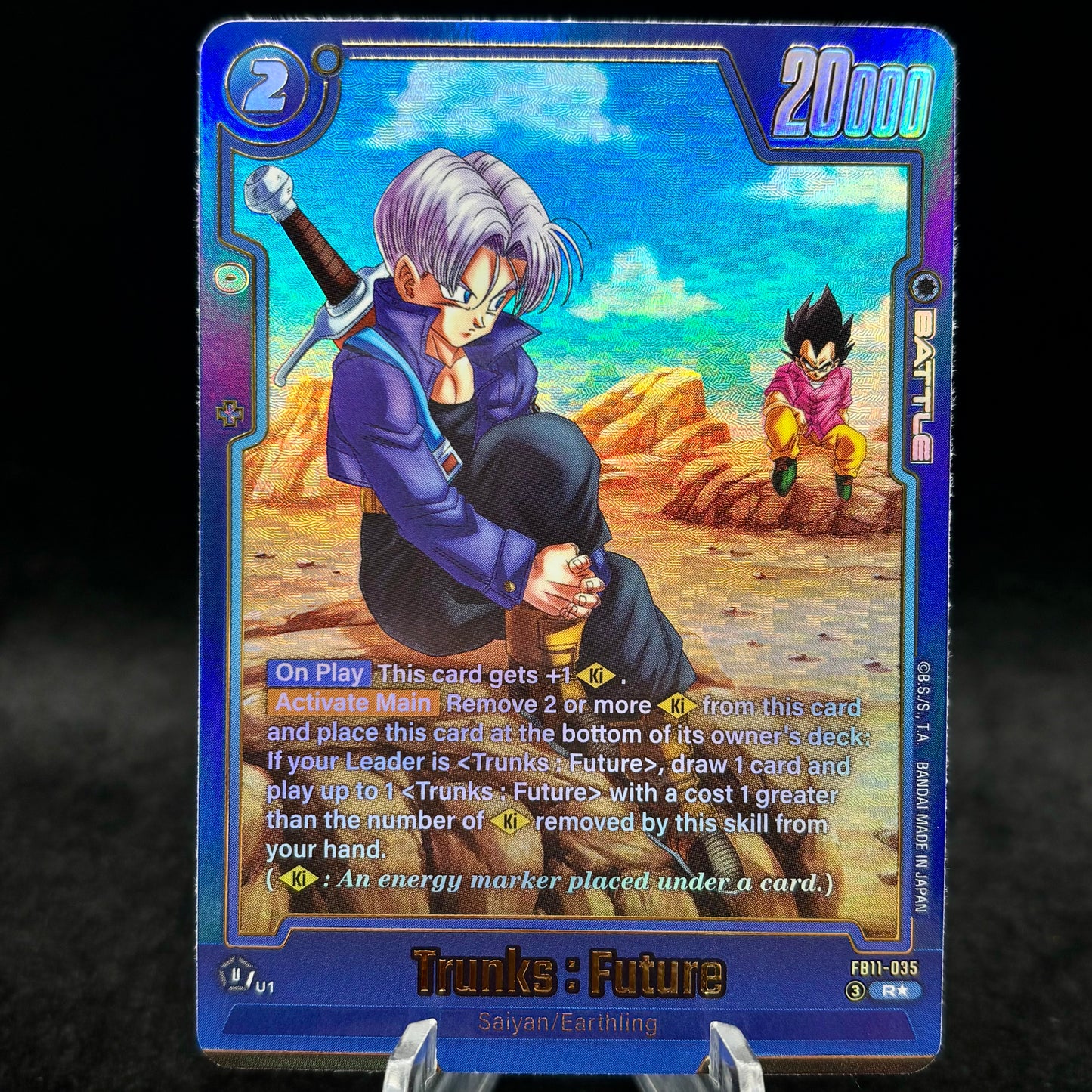 Trunks : Future - FB11-035 (Alternate Art) Single Card