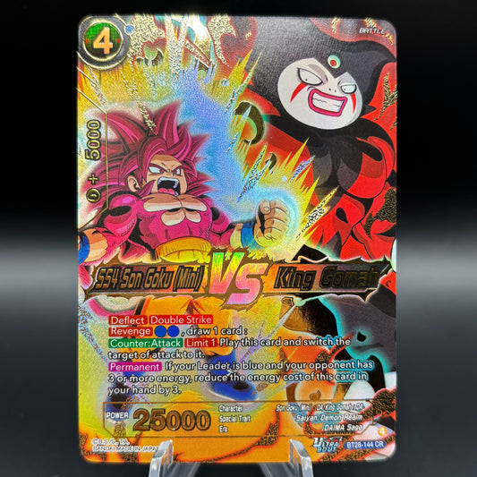 SS4 Son Goku (Mini) VS King Gomah - Prismatic Clash Single Card