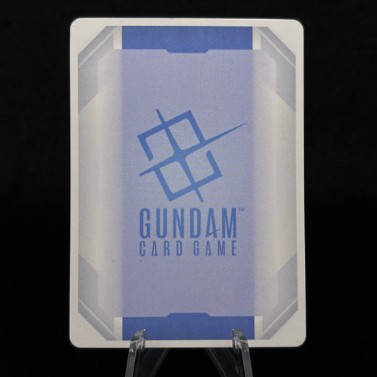 Unicorn Gundam 02 Banshee Norn (Destroy Mode) (LR+) - Phantom Aria (GD04) Single Card