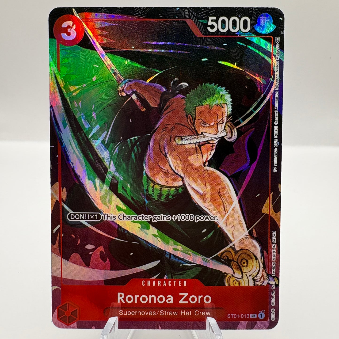Roronoa Zoro (Gift Collection 2023) - One Piece Cards (OP-PR) Single Card