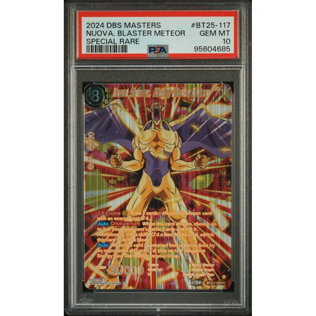 PSA 10: Nuova, Blaster Meteor SPR [Dragon Ball]