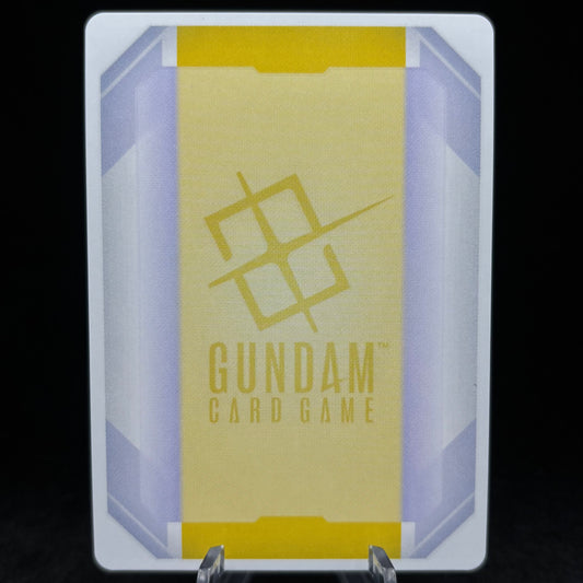 EX Resource (EXR-007) (C+) (SP) - Freedom Ascension Single Card