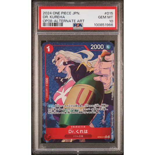 PSA 10 One Piece JPN Dr. Kureha OP08-015 Alt Art