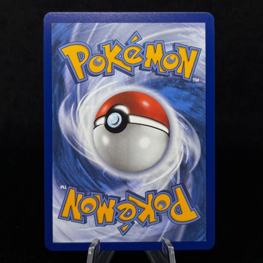 Mega Starmie ex - 118/088 - ME03: Perfect Order Single Card