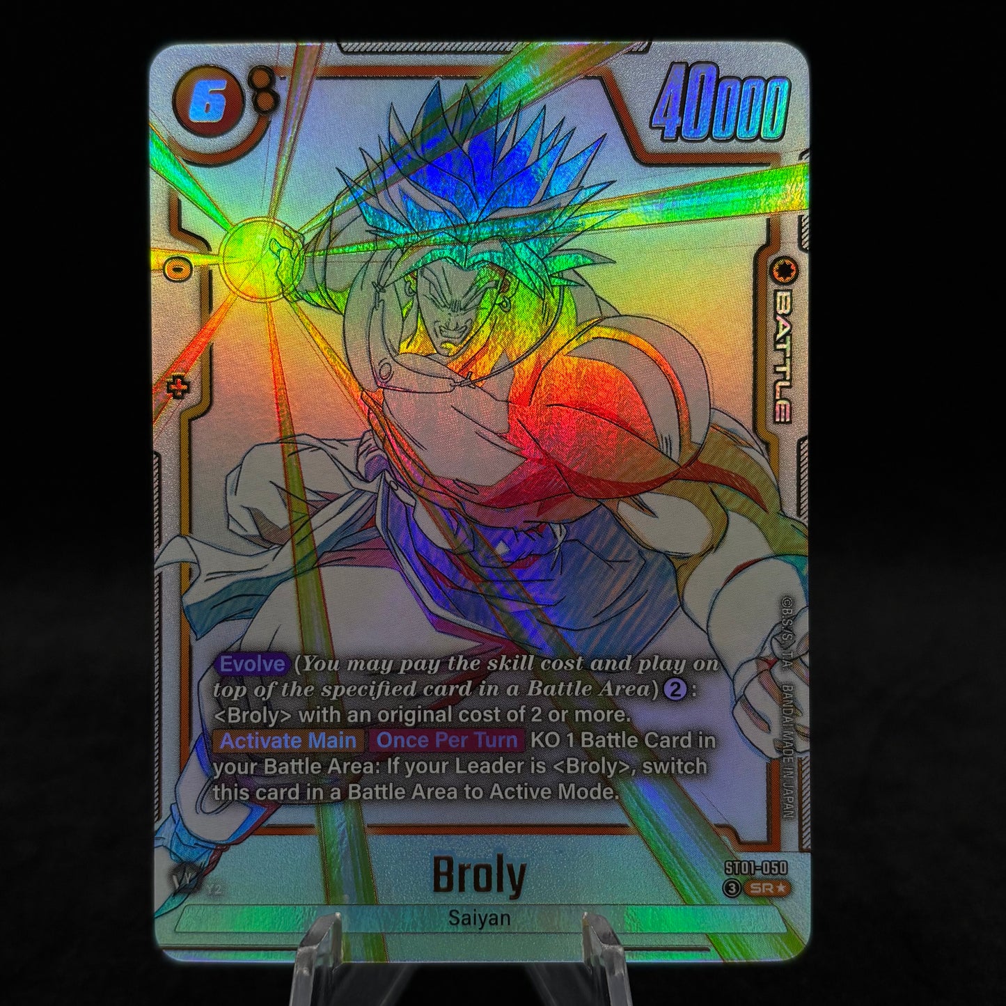 Broly - ST01-050 (Alternate Art) - Story Booster 01 Single Card