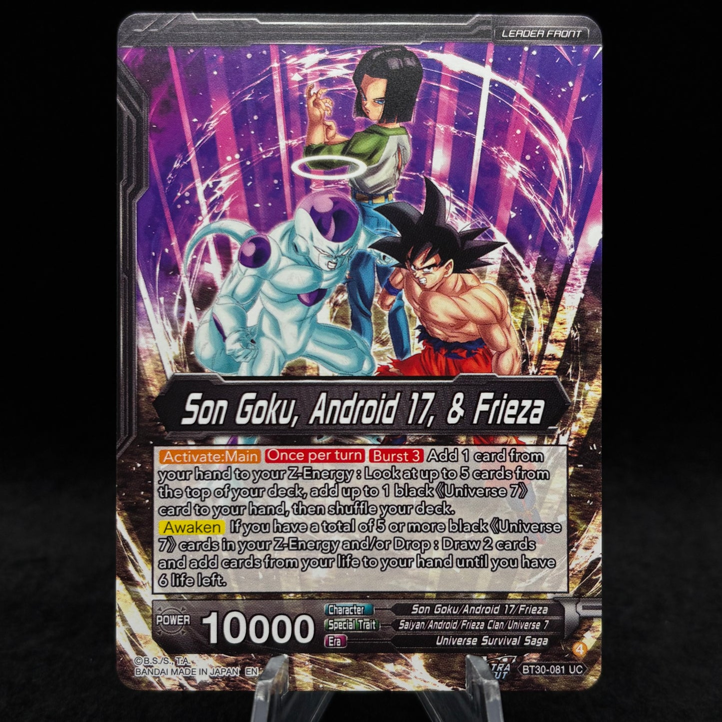 Son Goku, Android 17, & Frieza // Universe 7 Team-Up (SLR) - Three Glorious Fighters (BT30) Single Card