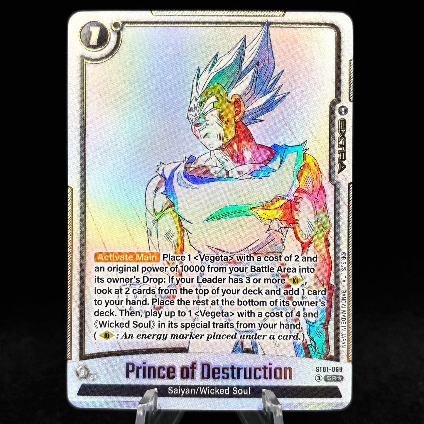 Prince of Destruction (Alternate Art) - Story Booster 01 Single Card