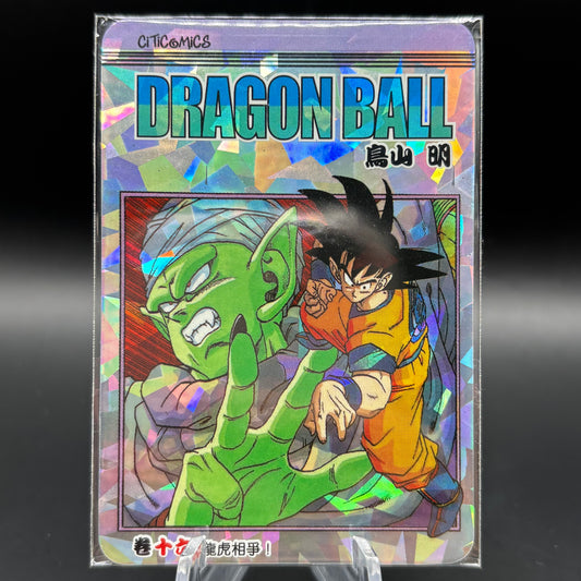 Dragon Ball Manga Chinese Edition Vol. 16 Single Card