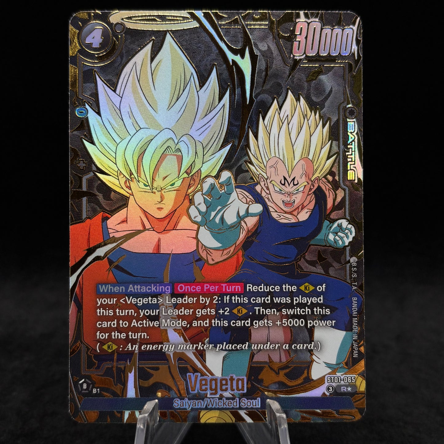 Vegeta - ST01-065 (Alternate Art) - Story Booster 01 (ST01) Single Card