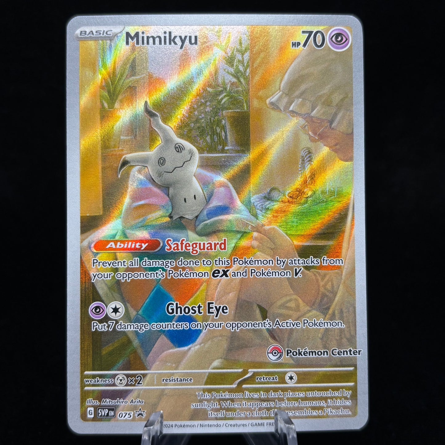 Mimikyu - 075 (Pokemon Center Exclusive) *Light Play* Single Card