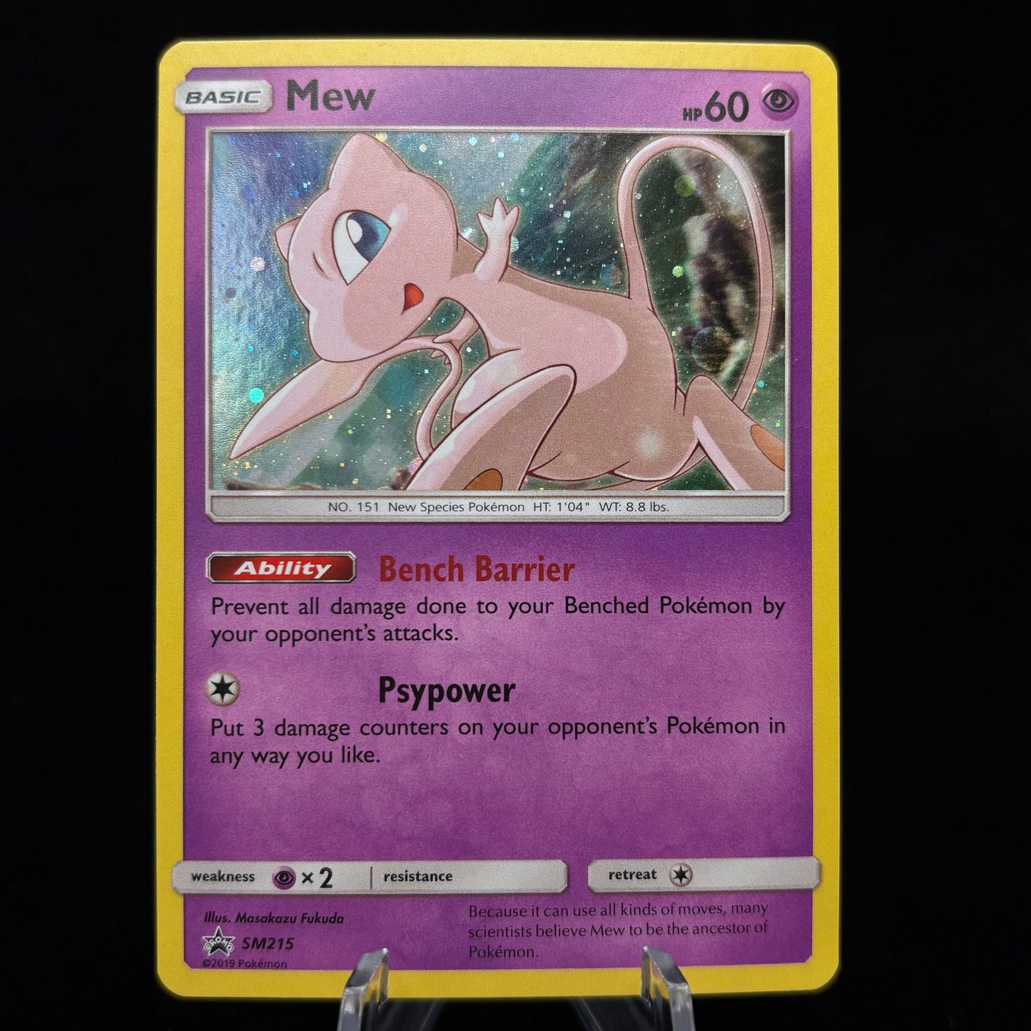 Mew - SM215 Single Card