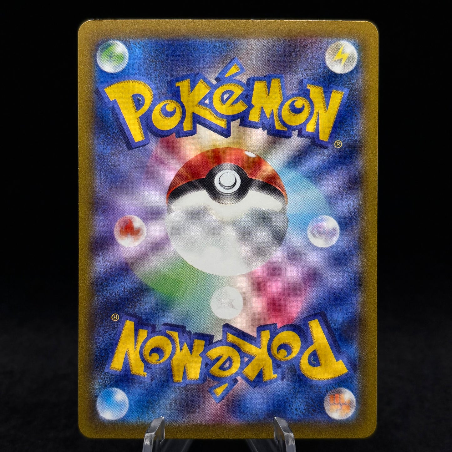 Mewtwo - 052 - SV: Scarlet & Violet PR *Japanese* Single Card