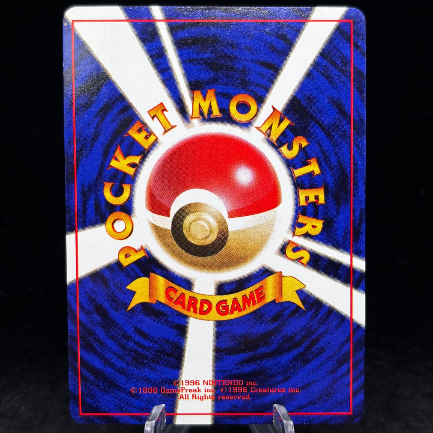 Slowking - Gold, Silver, to a New World *Lightly Played* Japanese Single Card
