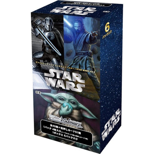 Weiss Schwarz Premium Star Wars Vol. 2 Japanese Booster Box