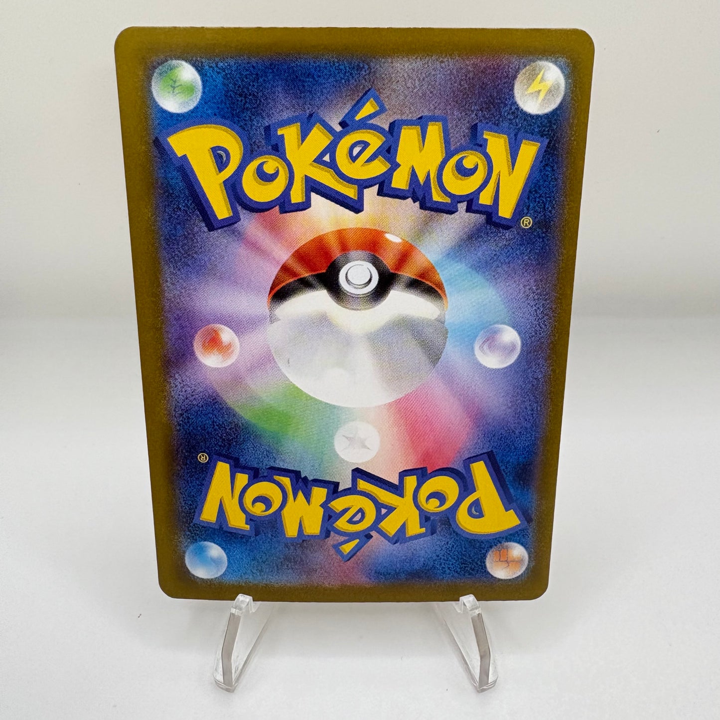 Team Rocket's Moltres ex - 124/098 - SV10: The Glory of Team Rocket (SV10)