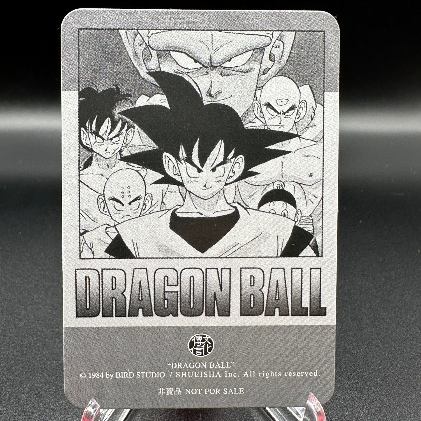 Dragon Ball Manga Chinese Edition Vol. 15 [w/one touch magnetic card holder] Single Card