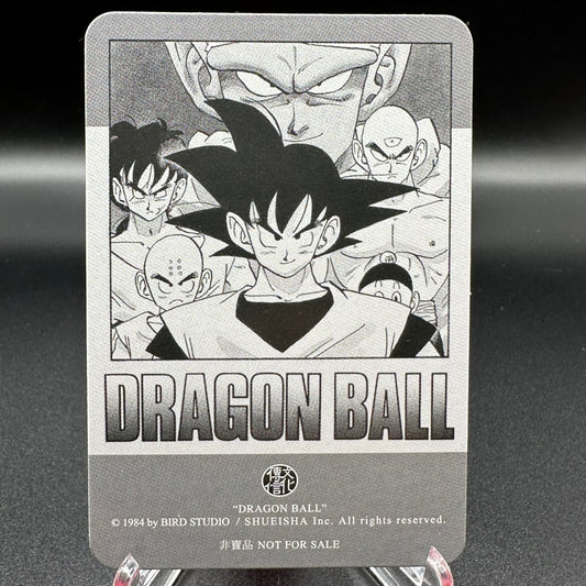Dragon Ball Manga Chinese Edition Vol. 15 [w/one touch magnetic card holder] Single Card
