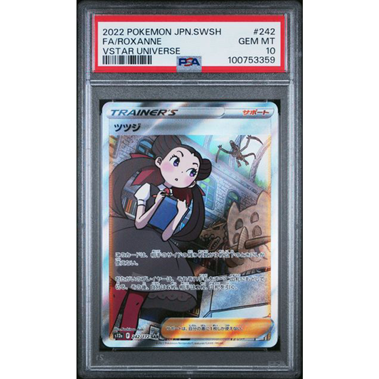 PSA 10 Pokémon 2022 Japanese Roxanne Vstar