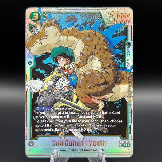 Son Gohan : Youth - Tournament and Championship PR Single Card