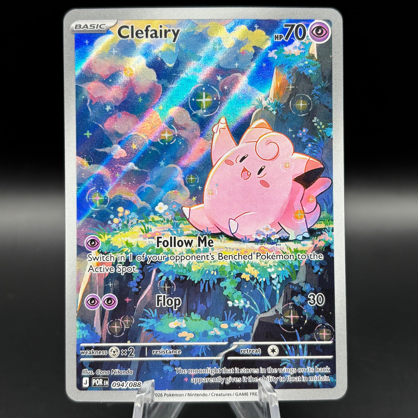 Clefairy - 094/088 - ME03: Perfect Order Single Card