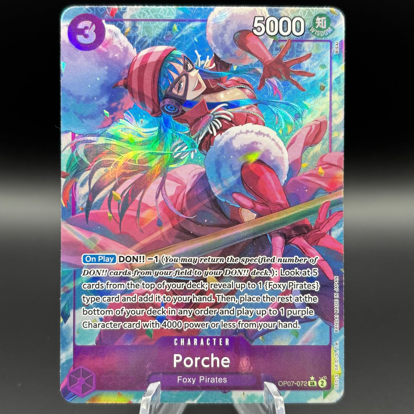 Porche (Parallel) - 500 Years in the Future (OP07) Single Card