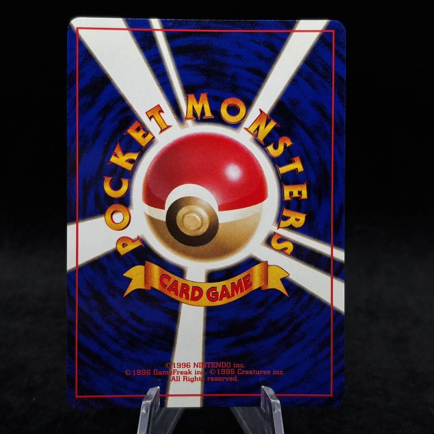 Mewtwo - Expansion Pack *Japanese* *Light Play* Single Card