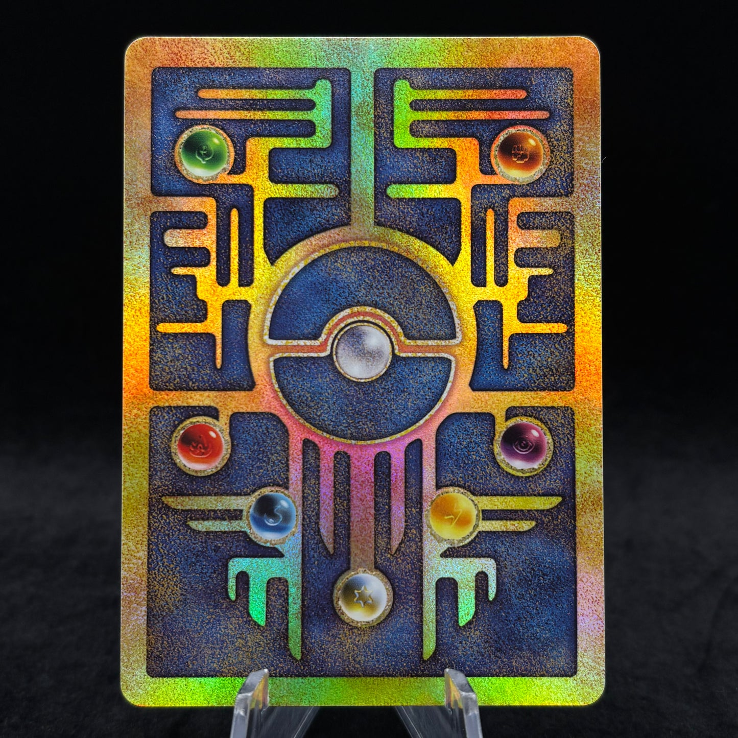 Ancient Mew PR Single Card