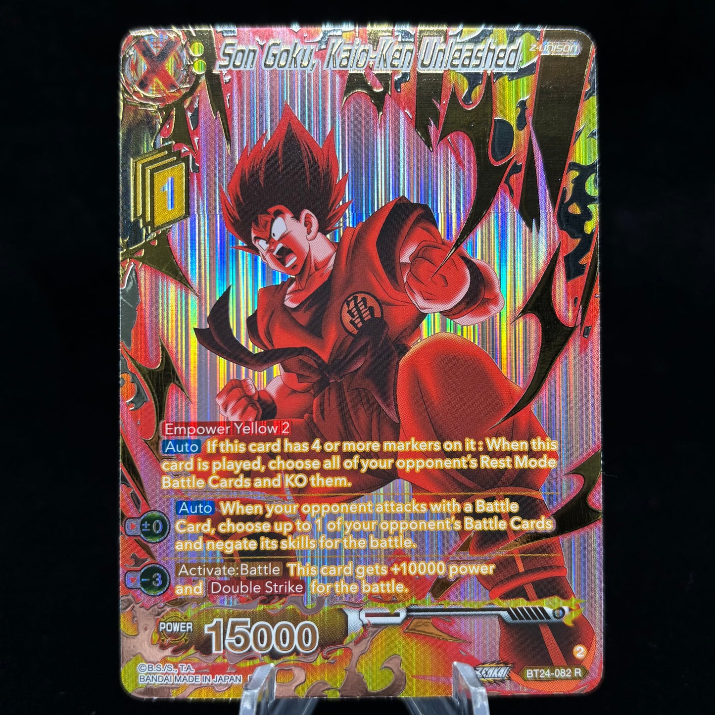 Son Goku, Kaio-Ken Unleashed (Collector Booster Gold) - Beyond Generations Single Card