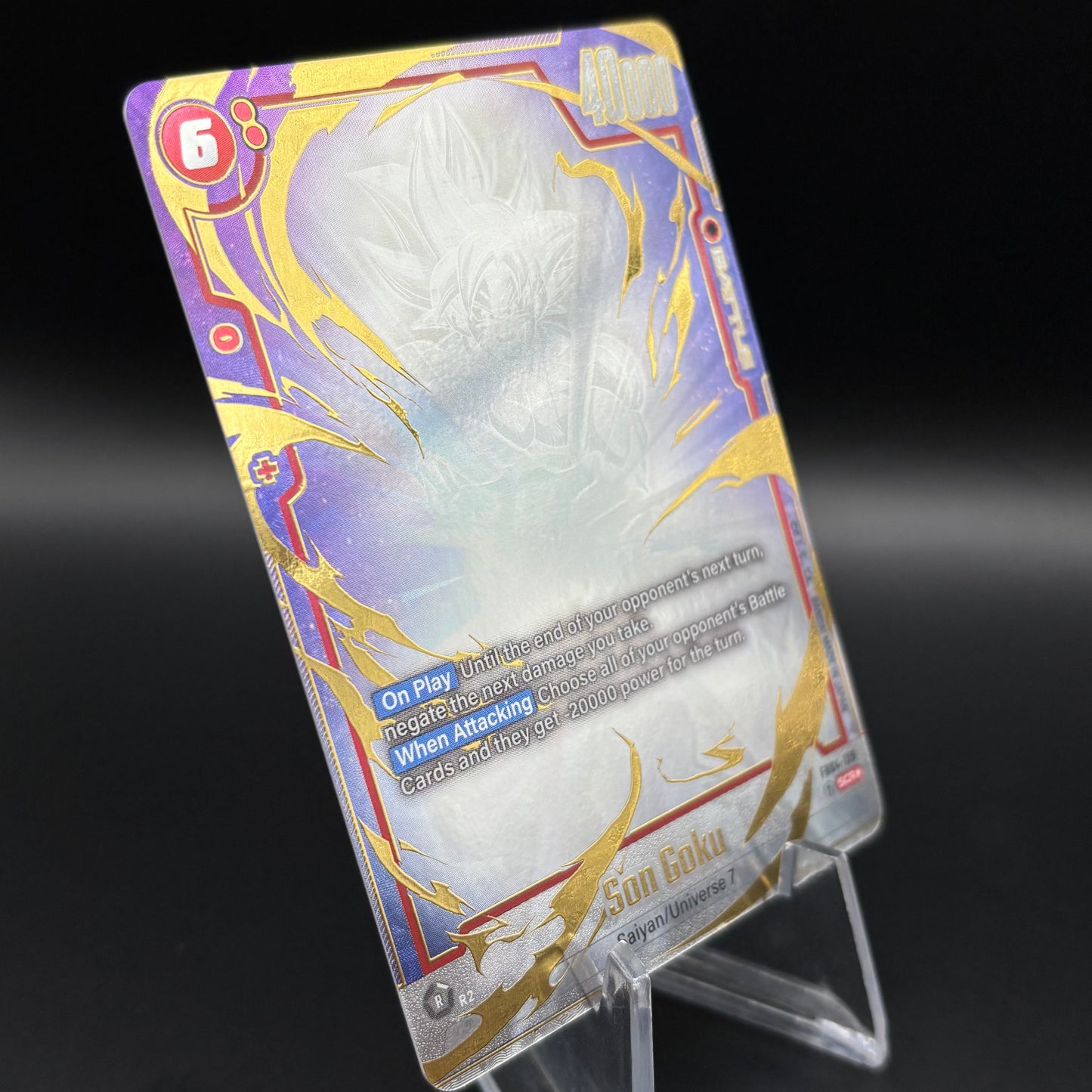 Son Goku - FB04-129 (Alternate Art) - Ultra Limit (FB04) Single Card