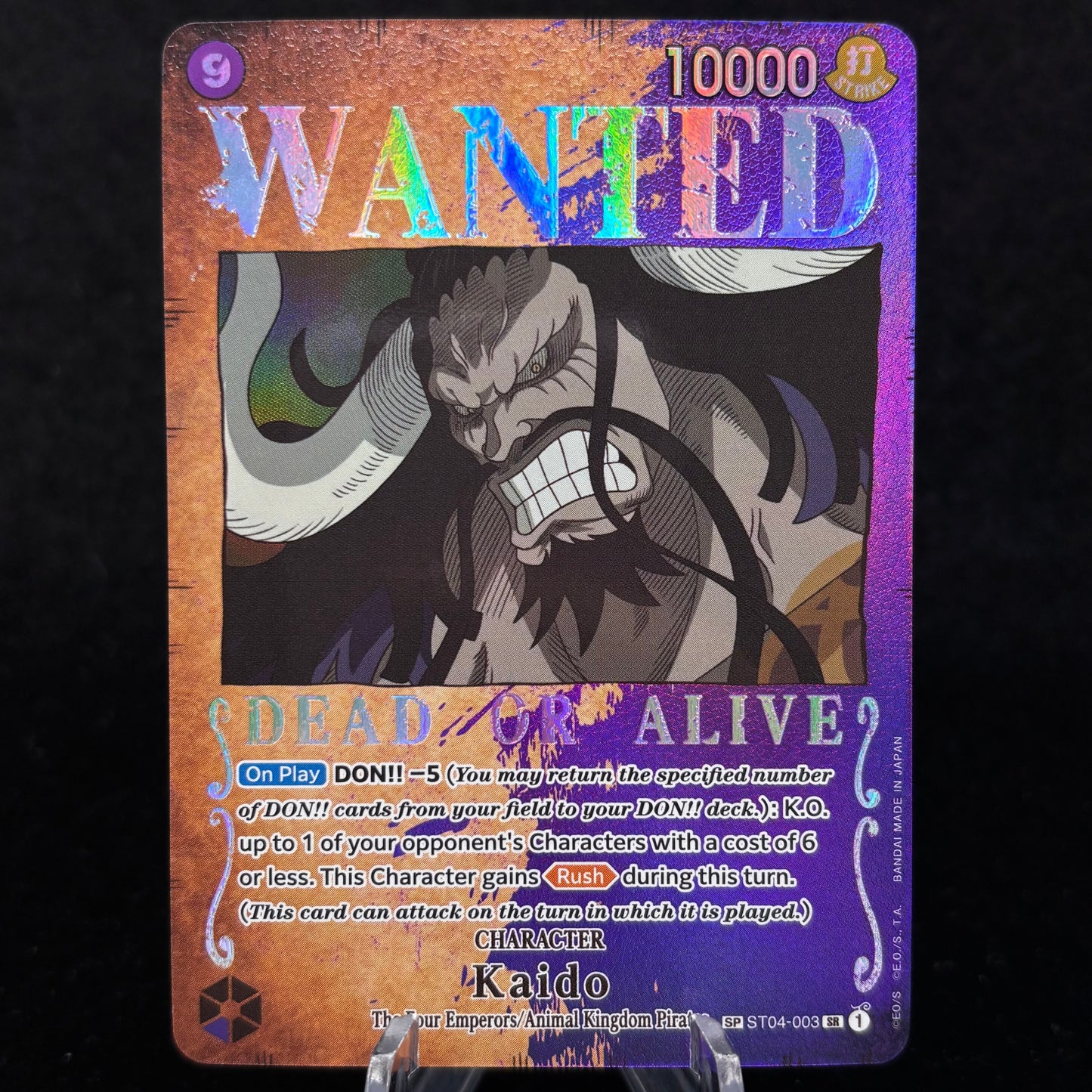 Kaido (Wanted Poster) - Pillars of Strength (OP03) Single Card