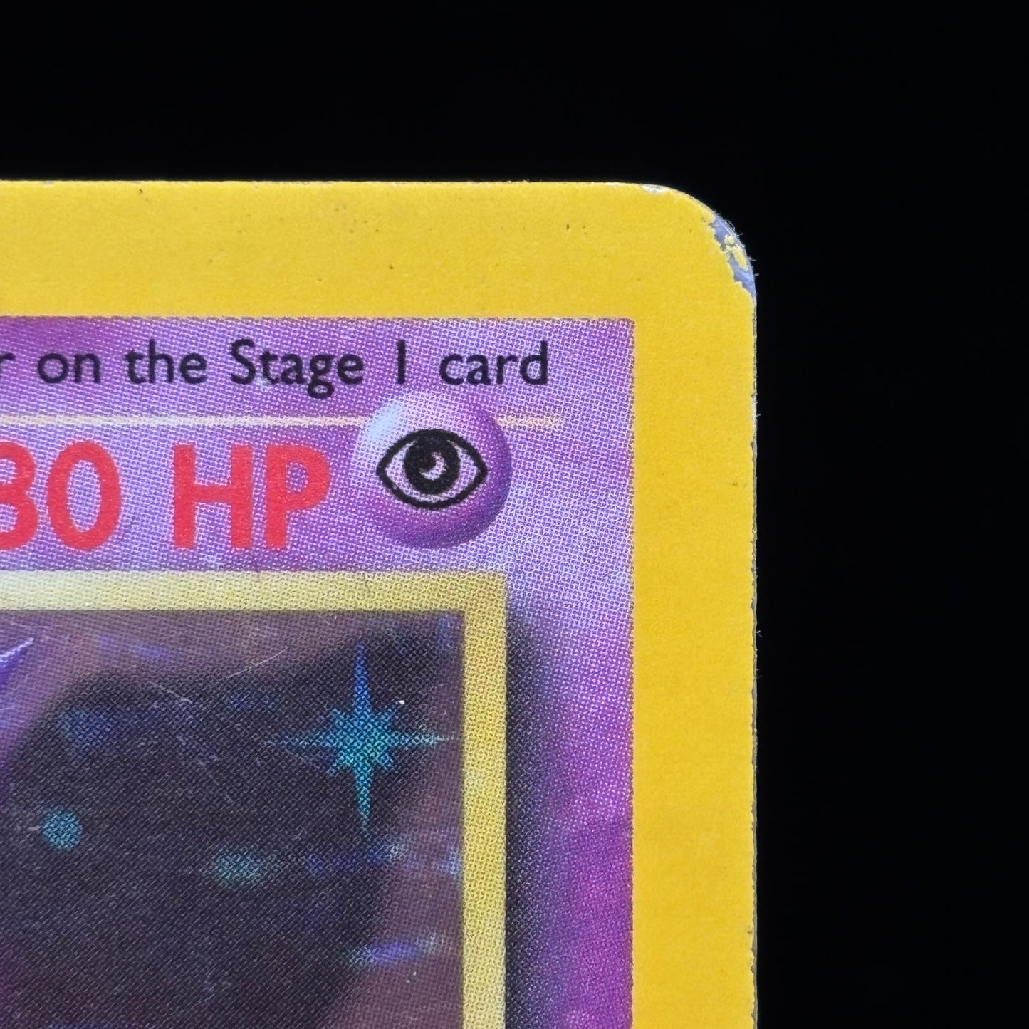 Gengar (5) - Fossil *Damaged* Single Card