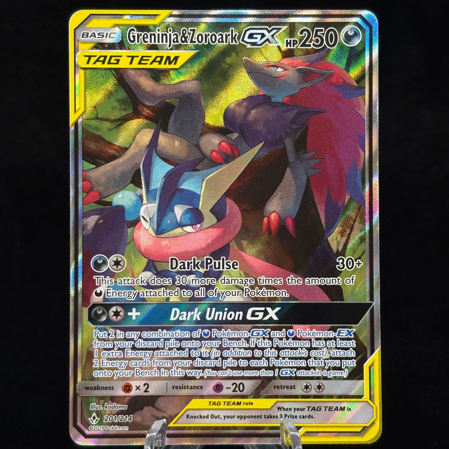 Greninja & Zoroark GX (201) (Alternate Full Art) - SM - Unbroken Bonds Single Card