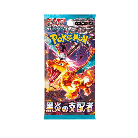 Pokemon Japanese Ruler of the Black Flame Booster Pack