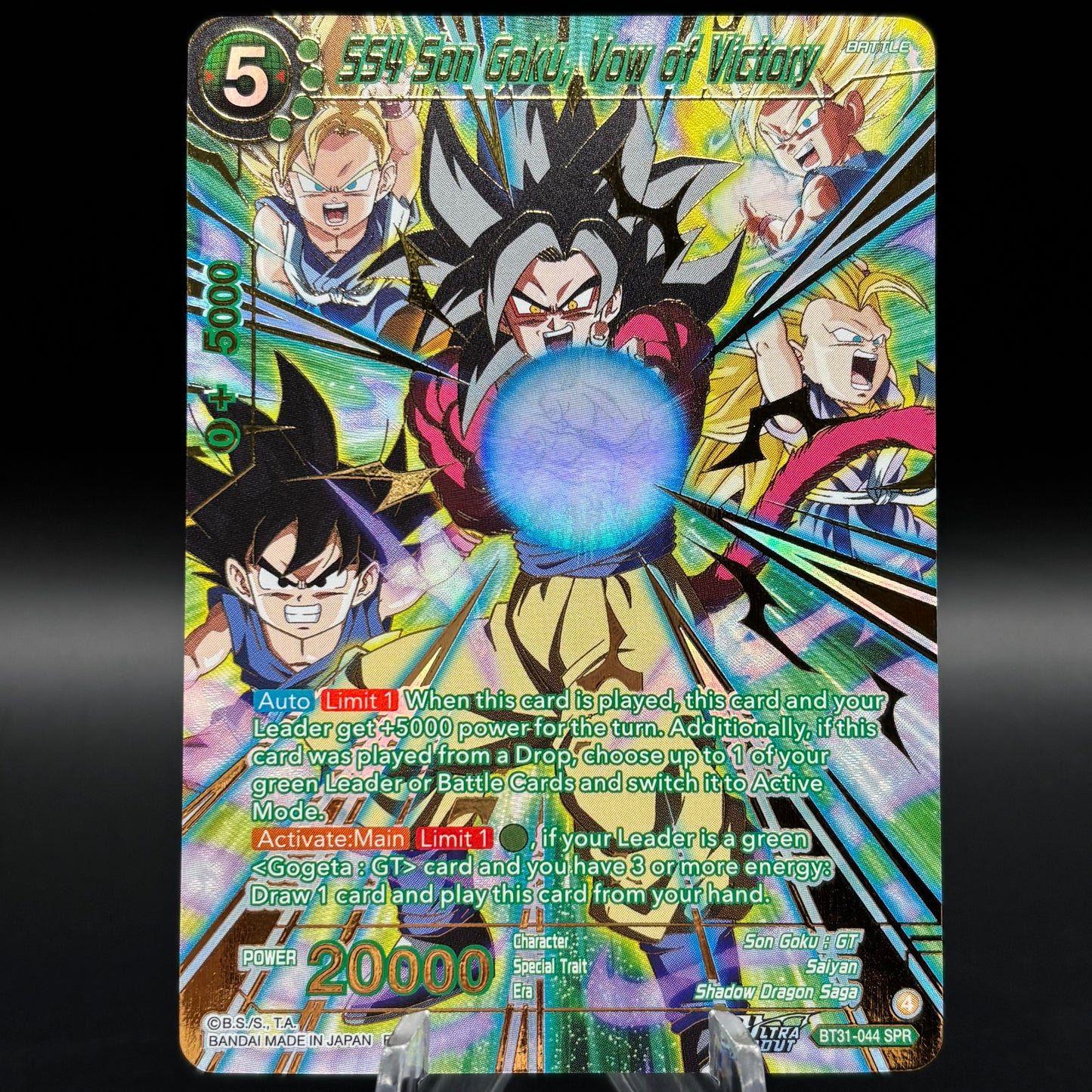 SS4 Son Goku, Vow of Victory (SPR) Single Card