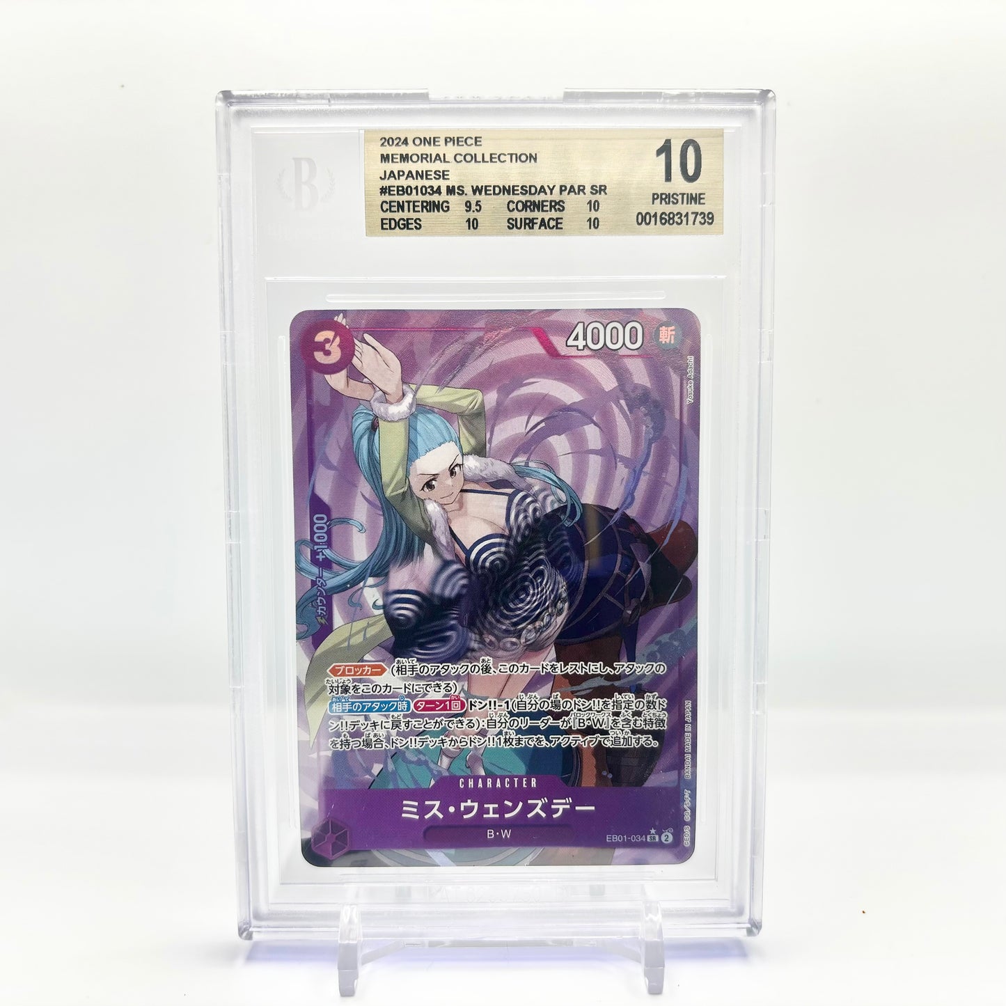 Beckett 10 Pristine 2024 One Piece Japanese Ms. Wednesday EB01-034 Alt Art