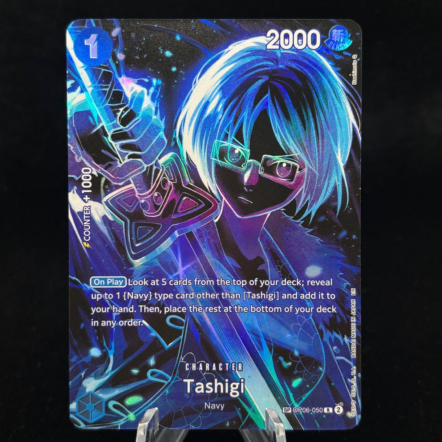 Tashigi (SP) - Legacy of the Master (OP12) Single Card