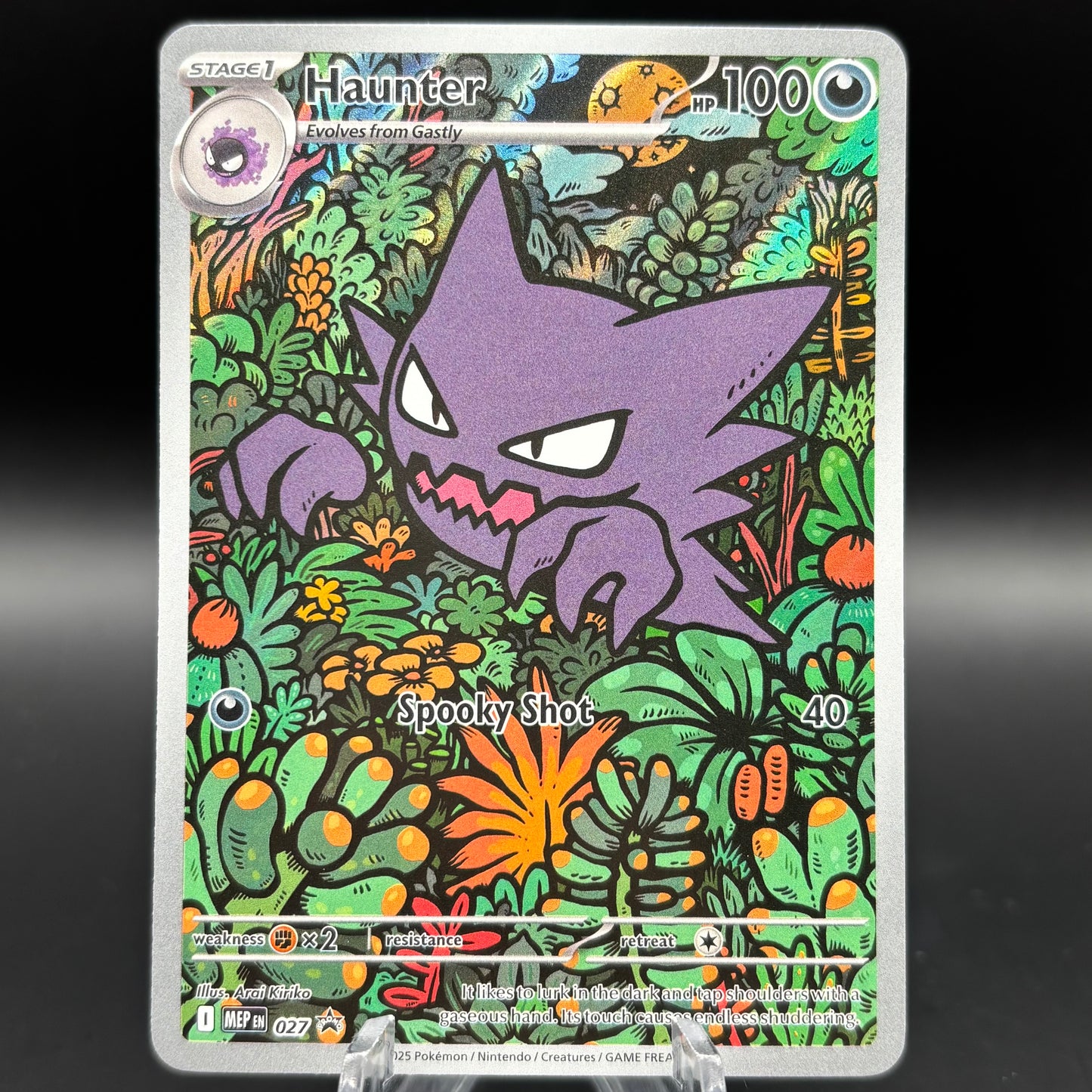 Haunter - 027 Single Card