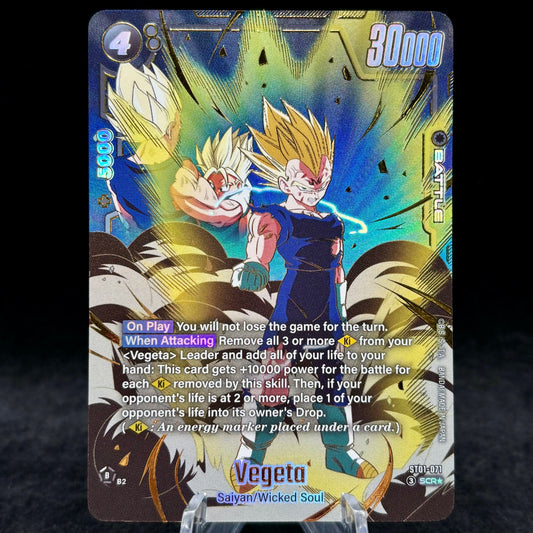 Vegeta - ST01-071 (Alternate Art) Single Card