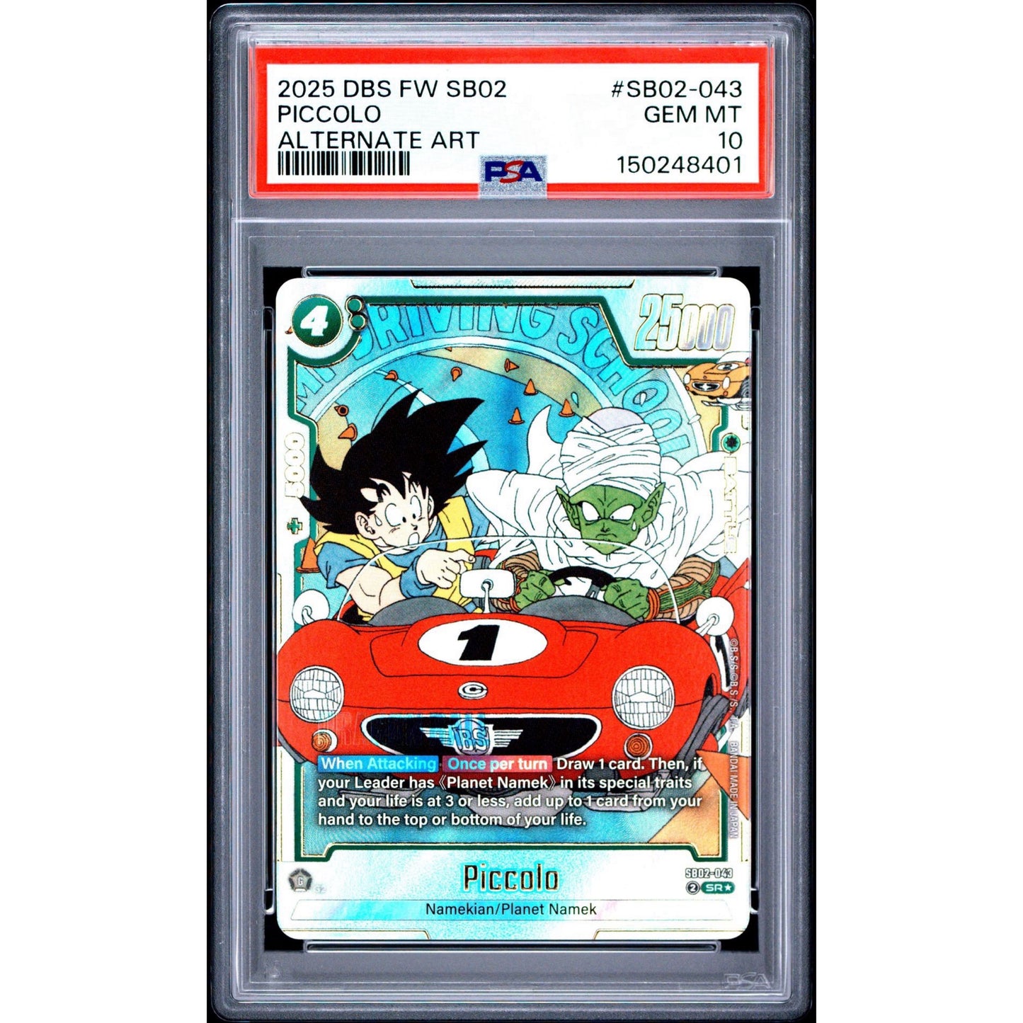 PSA 10 2025 FUSION WORLD MANGA BOOSTER 02 | ALTERNATE ART PICCOLO SB02-043